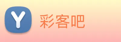 彩客吧 logo